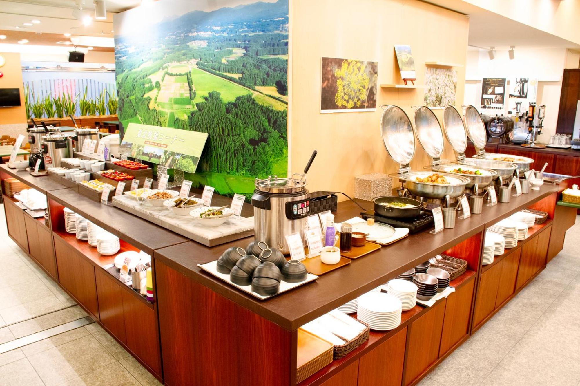 Hotel Continental Fuchū Zewnętrze zdjęcie